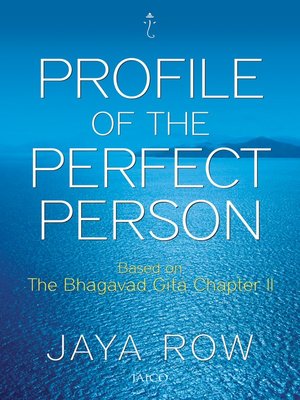cover image of Profile of a Perfect Person